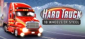 18 Wheels of Steel: Hard Truck